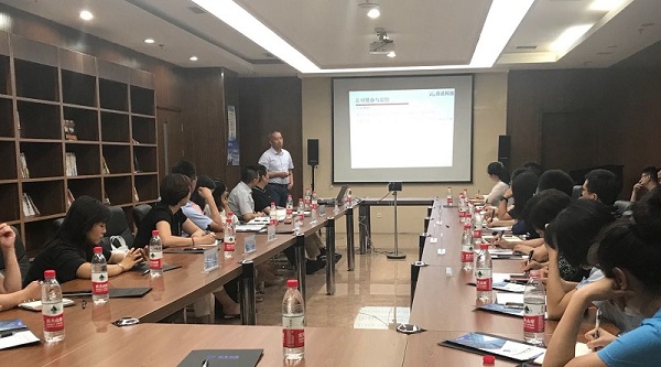 米兰online（中国）科技李总受邀参加企业家座谈会