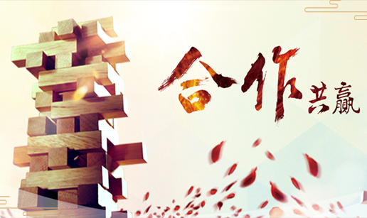 米兰online（中国）科技与菁蓉联创签订战略合作协议深度开展欧拉生态合作